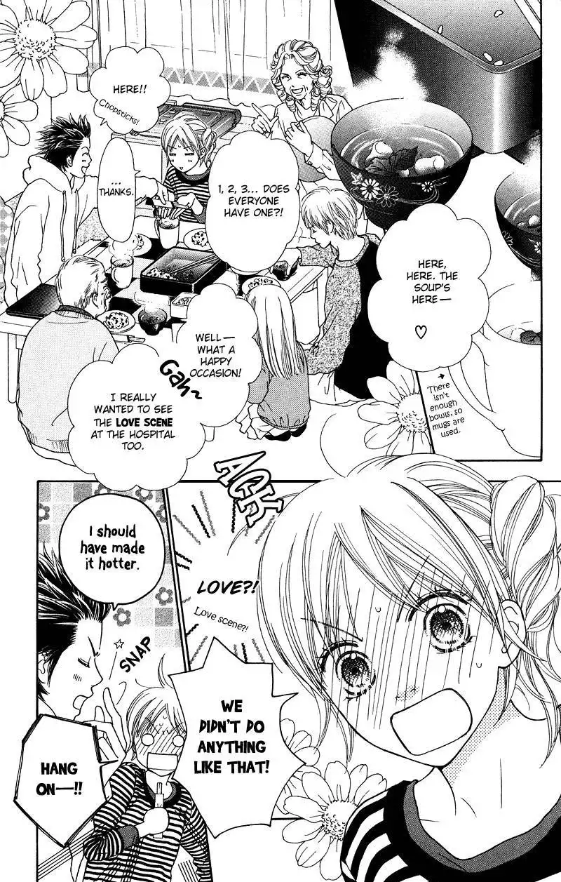 Parfait Tic Chapter 106 3
